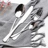 LEKOCH® 4 Pieces Simple Series Silver Cutlery - lekochshop