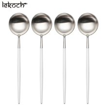 LEKOCH® 4 Pieces Classical Series Silver And White Dinner Spoon - lekochshop