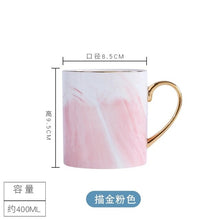 Lekoch Couple Cylindrical Mug With Mr Letter - lekochshop